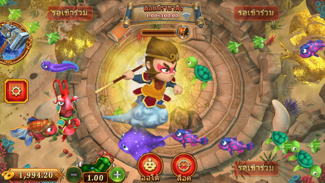 1gom xổ số miền nam minh ngọc